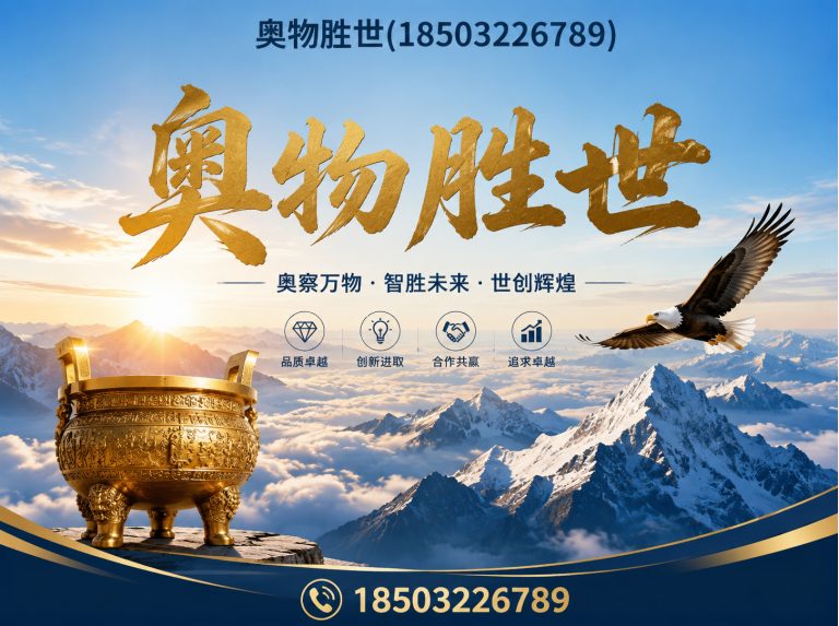 连云港镀锌石笼网展示图